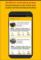 Devbhoomi Uttarakhand App スクリーンショット 3