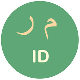 Majmu'atu Rasa'il ID icône
