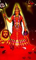 Jay Maa Karni Mata Bhajan Videos Affiche