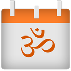 Hindu Festivals 2018 icon