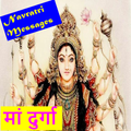 Maa Durga Pooja Navratri Messages