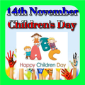 Children's Day Messages - Bal Diwas