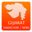 Gujarat Samachar APK