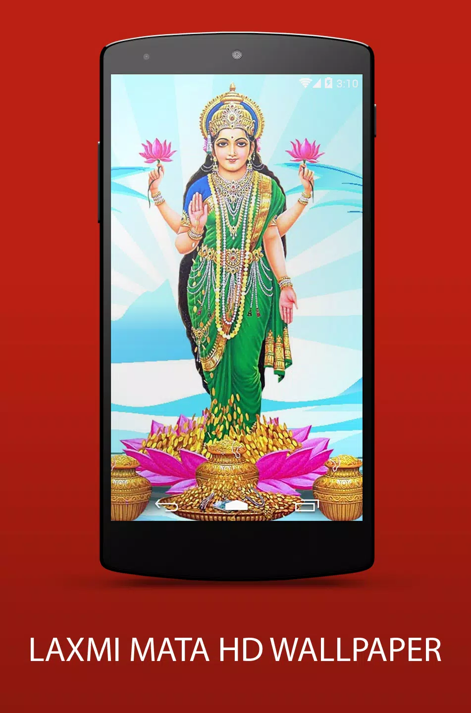 Laxmi Mata HD Wallpaper APK for Android Download Laxmi Mata HD Wallpaper APK for Android Download
