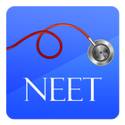 NEET 2018 Zeichen