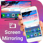 Screen Mirroring-icoon