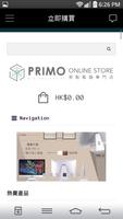 PRIMO Digital Artist imagem de tela 1