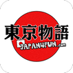 Japan4Fun 東京物語電商 圖標