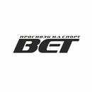 BET APK