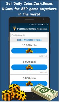 Pool Rewards Daily free Coins скриншот 2.