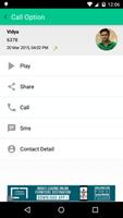 Call Recorder تصوير الشاشة 1