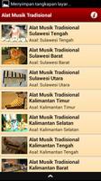 Alat Musik Tradisional 截图 1