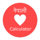 Nepali Love Calculator APK