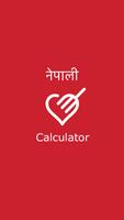 Nepali Love Calculator plakat