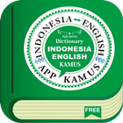 INDONESIA - ENGLISH DICTIONARY آئیکن