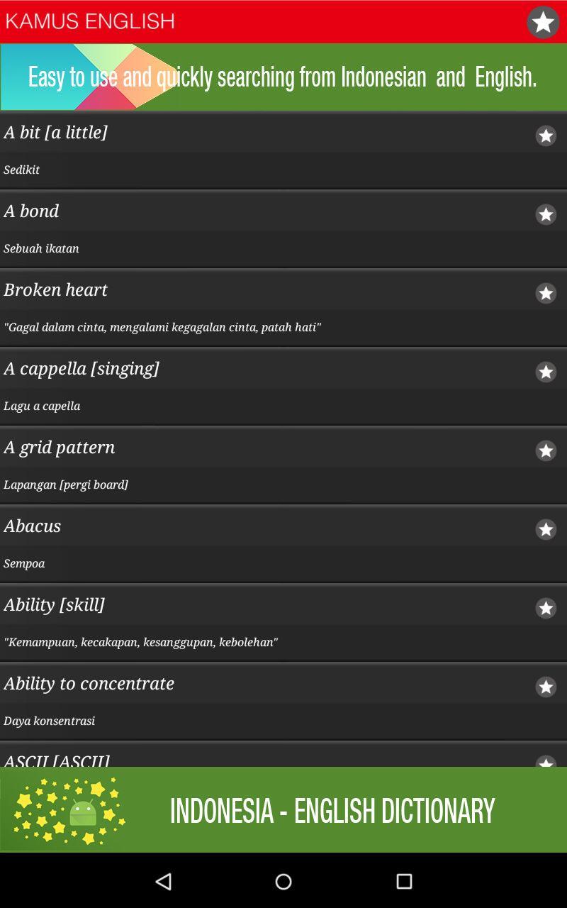 Android 用の インドネシア英語辞書 Apk をダウンロード Android 用の インドネシア英語辞書 Apk をダウンロード