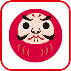 Japan Stay Guide ［ Offline ］ icône