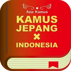 KAMUS JEPANG-INDONESIA Gratis