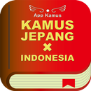 APK KAMUS JEPANG-INDONESIA Gratis