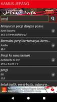 KAMUS JEPANG - INDONESIA GRATIS اسکرین شاٹ 2