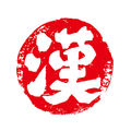 Name to Kanji