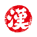 Name to Kanji APK