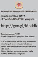 KATA JEPANG - INDONESIA Cartaz