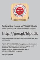 KATA JEPANG - INDONESIA screenshot 2