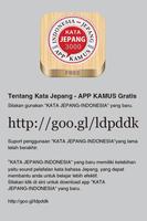 2 Schermata KATA JEPANG - INDONESIA