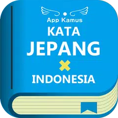 download KATA JEPANG APK