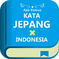 KATA JEPANG