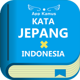 KATA JEPANG ikona