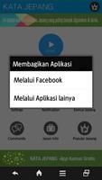 KATA JEPANG 스크린샷 3