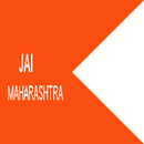 JAI MAHARASHTRA. APK