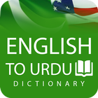 Urdu Dictionary offline ícone