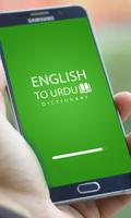 Urdu Dictionary offline Cartaz