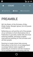 Constitution (دستور ) of UAE स्क्रीनशॉट 3