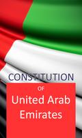 Constitution (دستور ) of UAE الملصق
