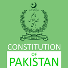 Constitution of Pakistan ไอคอน