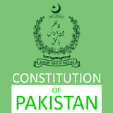 Constitution of Pakistan иконка