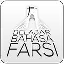 Belajar Bahasa Farsi APK