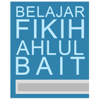 Belajar Fikih Ahlul Bait иконка