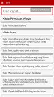 برنامه‌نما Bukhari Muslim Indonesia عکس از صفحه