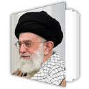 Khamenei Practical Laws aplikacja