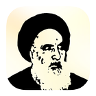 Islamic Laws Sistani আইকন