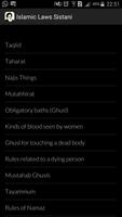 برنامه‌نما Islamic Laws Sistani عکس از صفحه