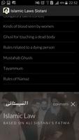 Islamic Laws Sistani স্ক্রিনশট 2