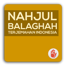 Nahjul Balaghah ID APK