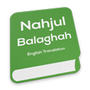 Nahjul Balagha in English aplikacja