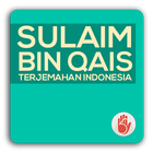Terjemahan Kitab Sulaim Bin Qais icône